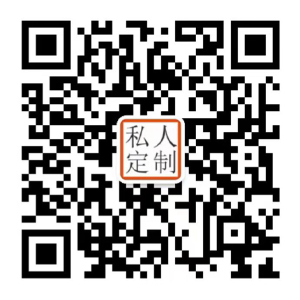 代办银行转账凭证公司